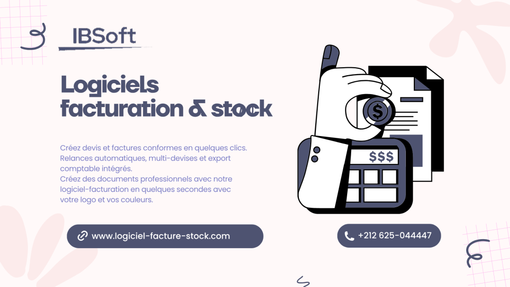 logiciel de gestion