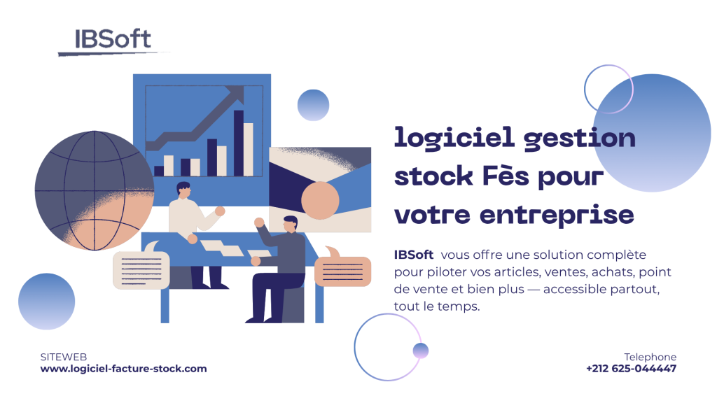 Logiciel Gestion Stock Fès