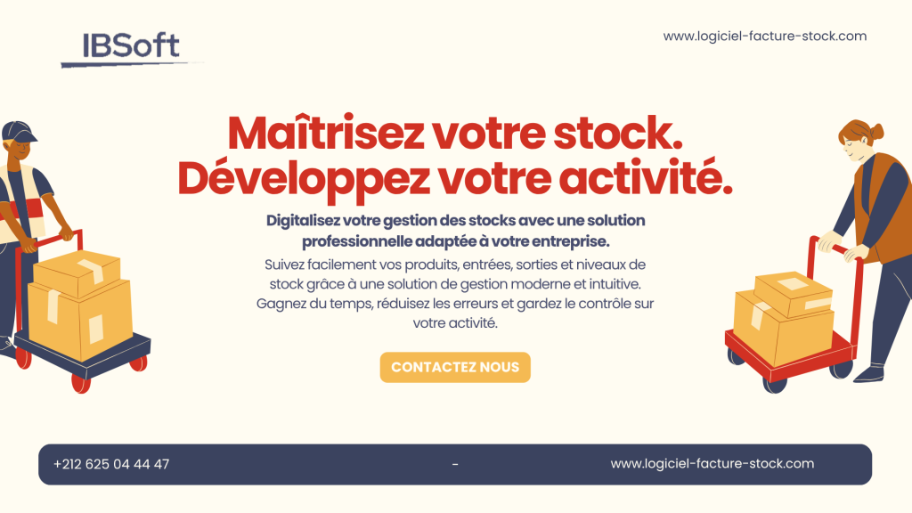 gestion stock fes maroc