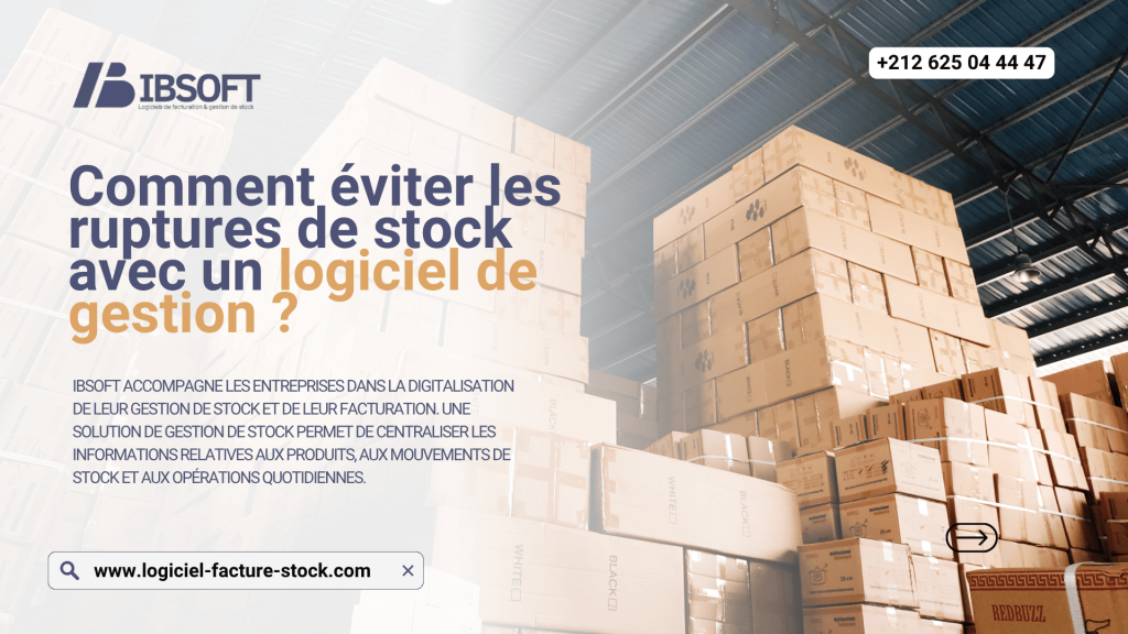 logiciel gestion rupture stock fes