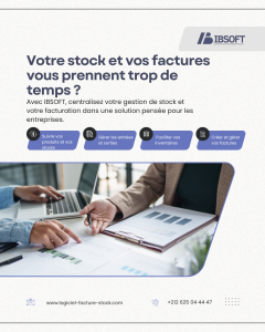 Gestion de stock TPE PME fes